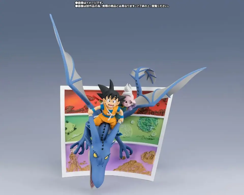Tamashii Nations Dragon Ball S.H.Figuarts Zero Goku & Supreme Kai Set - Image 1