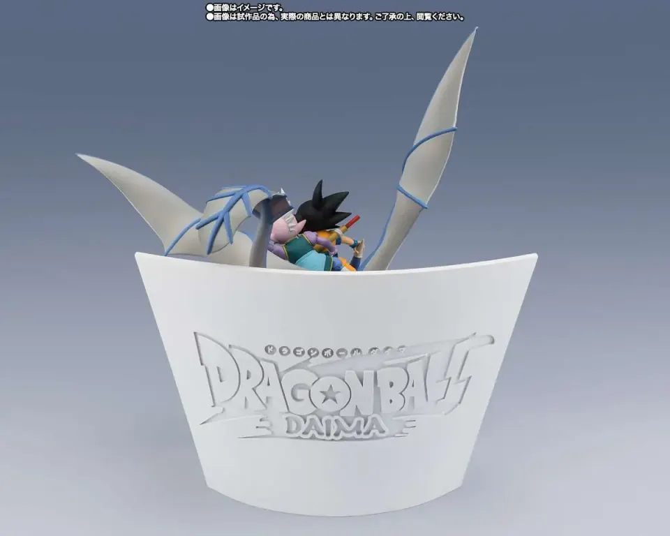 Tamashii Nations Dragon Ball S.H.Figuarts Zero Goku & Supreme Kai Set - Image 4