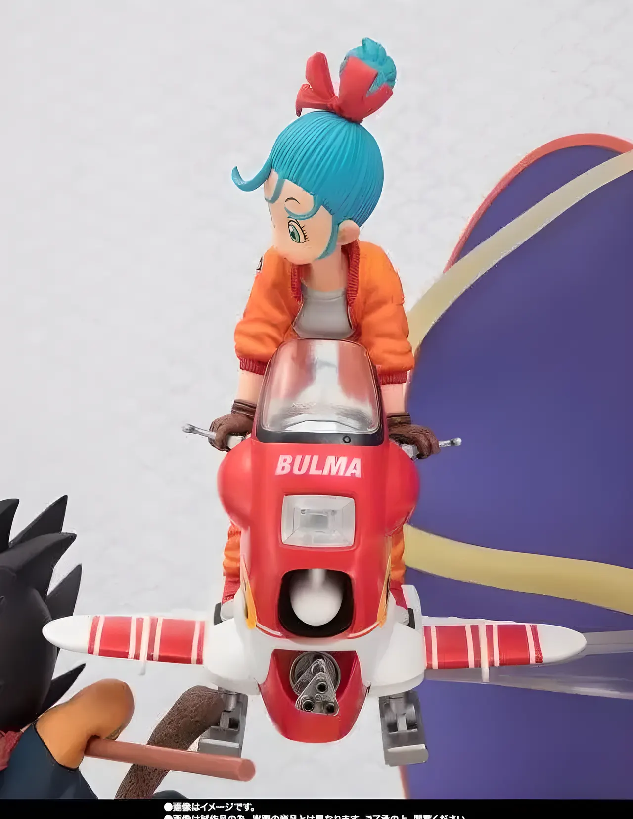 Bandai Spirits Dragon Ball Goku & Bulma 2-Pack Figurines ZERO - Image 5