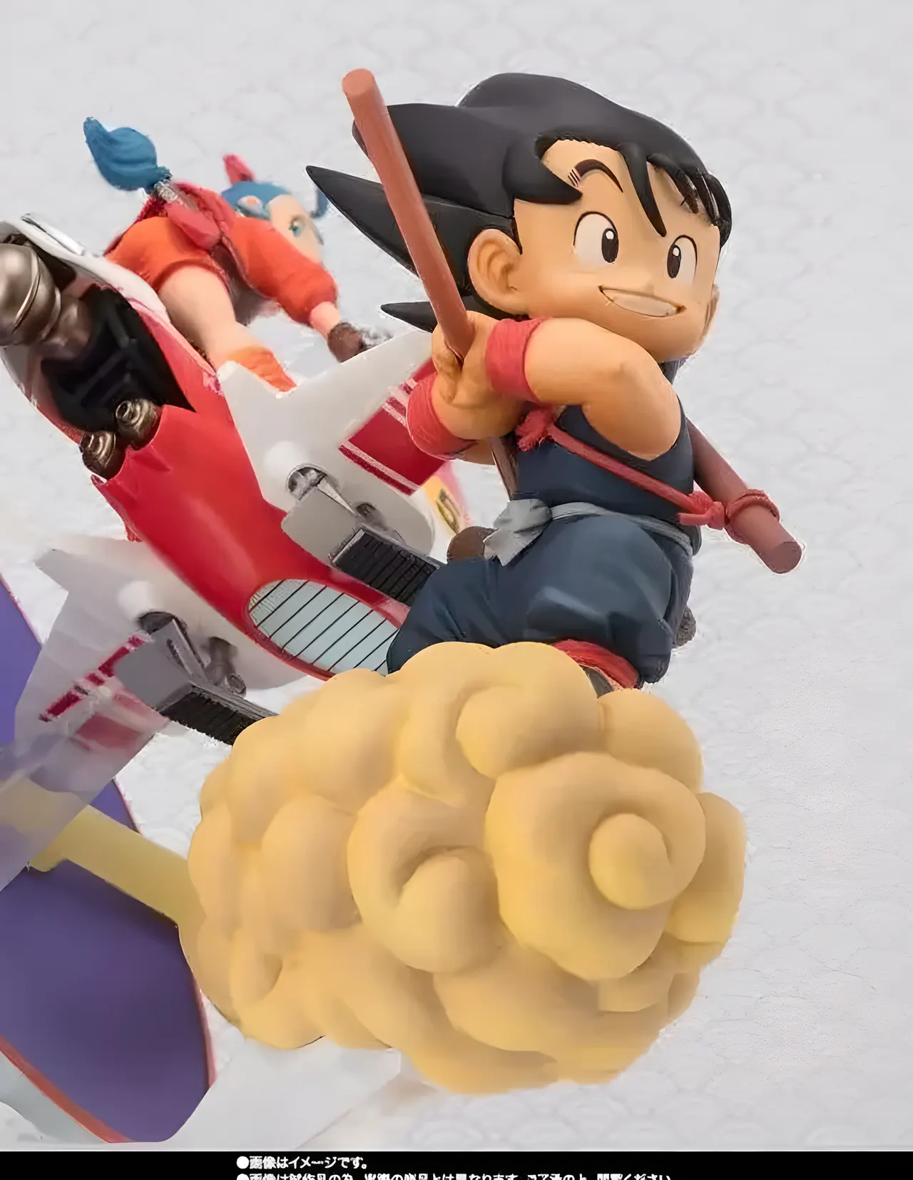 Bandai Spirits Dragon Ball Goku & Bulma 2-Pack Figurines ZERO - Image 4