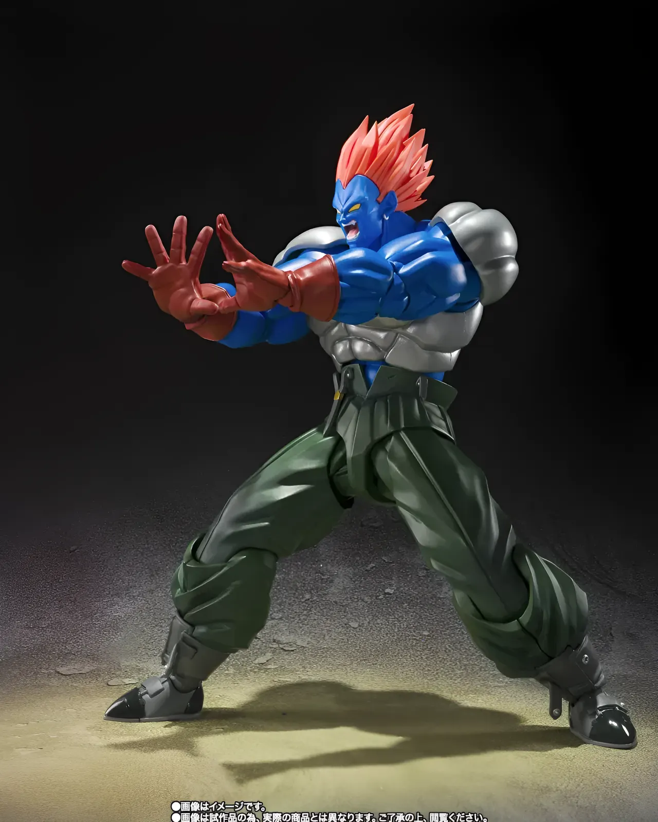 Bandai Spirits S.H.Figuarts Dragon Ball Z Android 13 Figura Exclusiva - Image 2