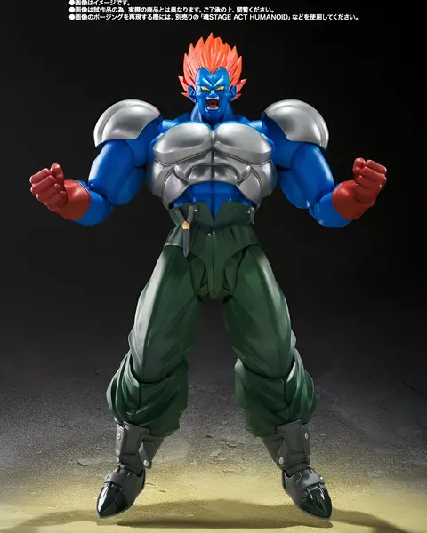 Bandai Spirits S.H.Figuarts Dragon Ball Z Android 13 Figura Exclusiva