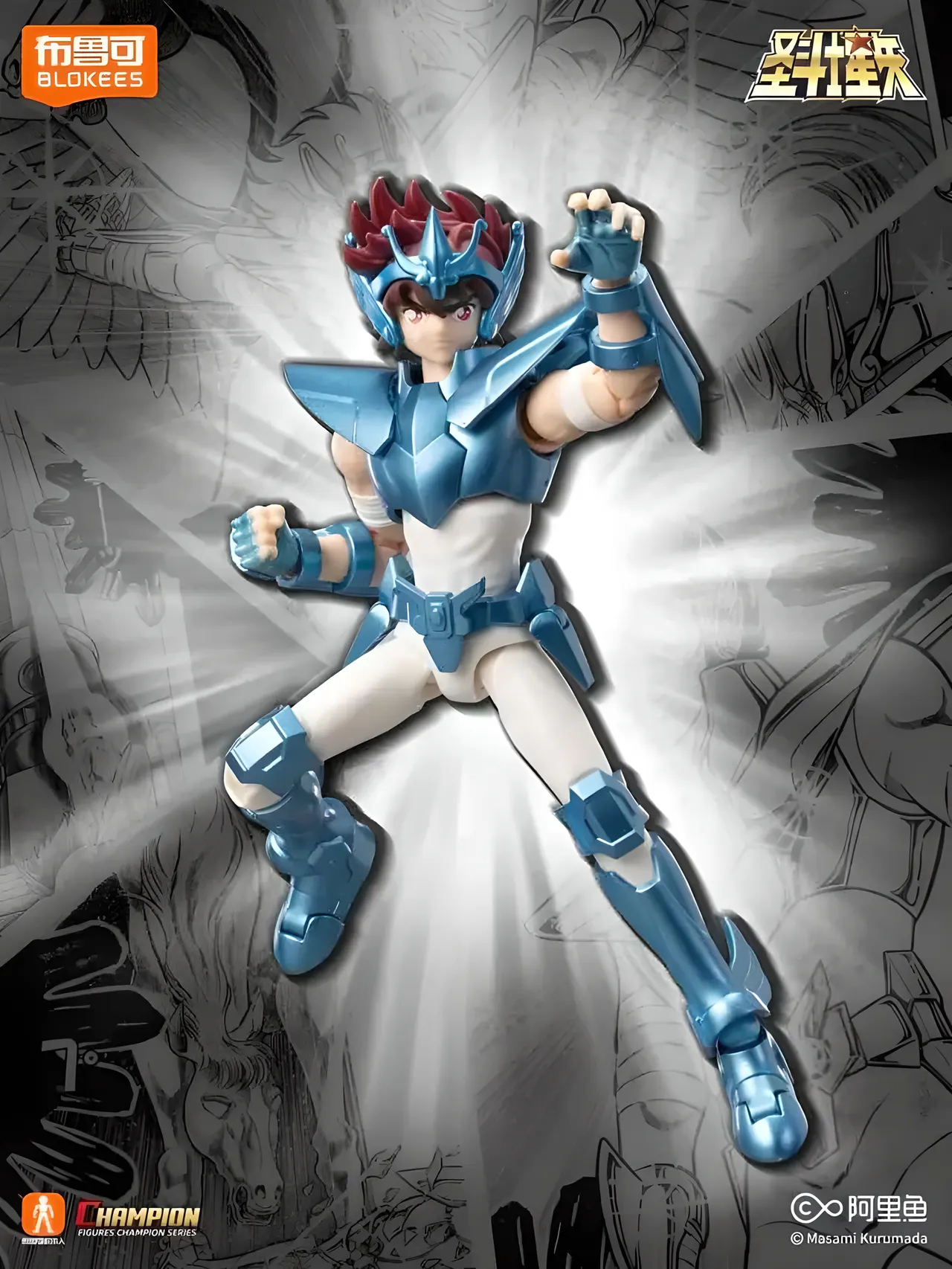 Blokees Saint Seiya Champion Class Pegasus Seiya Model Kit - Image 2