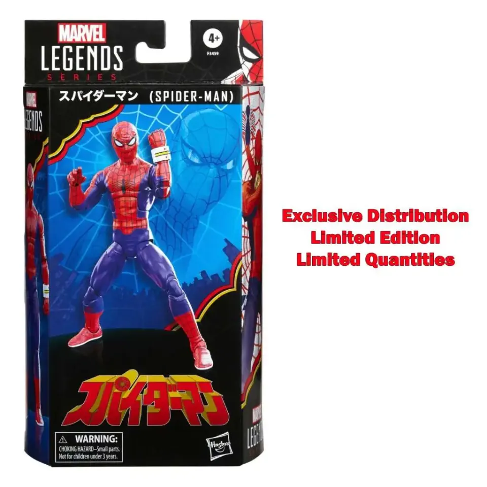 Hasbro Marvel Legends Spider-Man (Japanese) 60th Anniversary 6-inch - Image 6