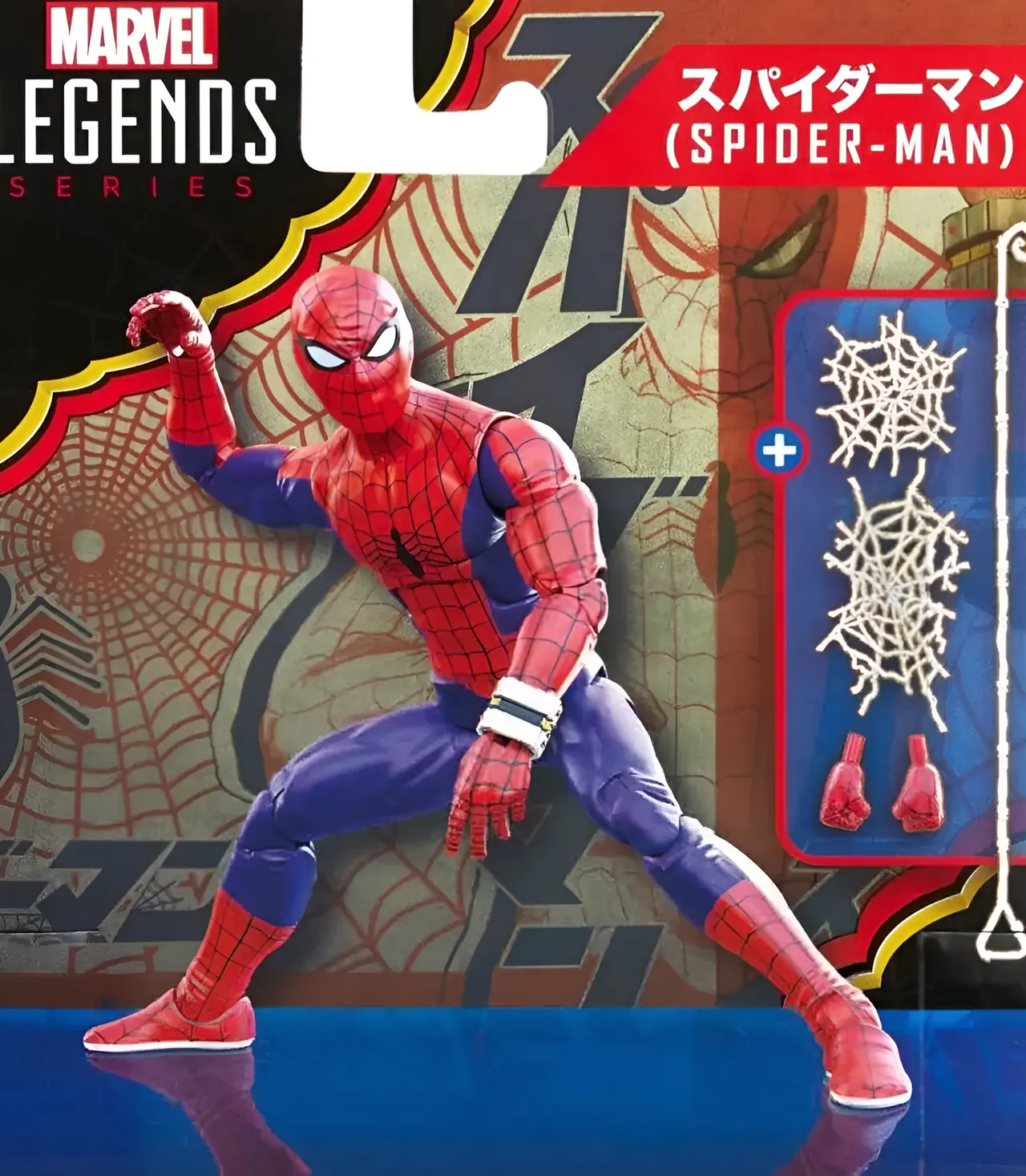 Hasbro Marvel Legends Spider-Man (Japanese) 60th Anniversary 6-inch - Image 7