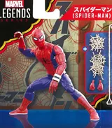 Hasbro Marvel Legends Spider-Man (Japanese) 60th Anniversary 6-inch - Thumbnail 7