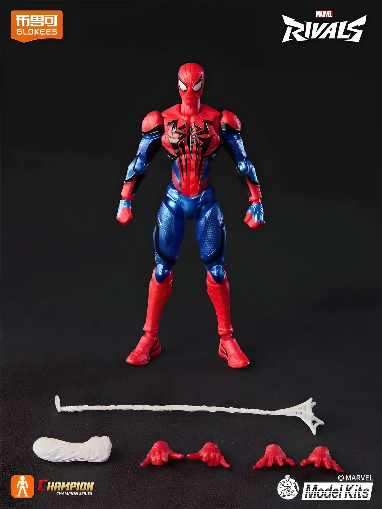 Blokees Spider-Man Marvel Rivals Champion Class 06 Model Kit - Image 5