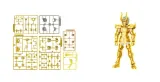 Blokees Saint Seiya Champion Class Capricorn Shura Model Kit (CC0) - Thumbnail 3