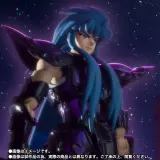 Bandai Spirits Aquarius Camus Surplice 20th – Saint Cloth Myth EX - Thumbnail 7