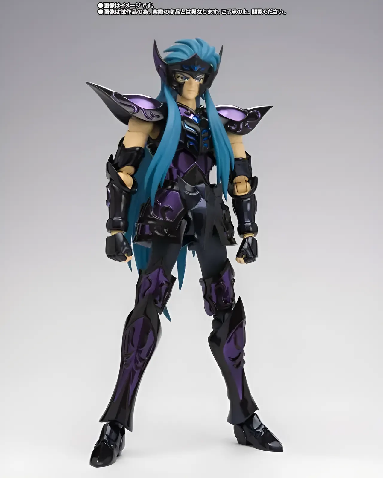 Bandai Spirits Aquarius Camus Surplice 20th – Saint Cloth Myth EX - Image 1