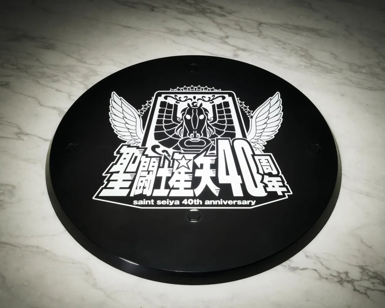 Bandai Spirits Saint Seiya Hagen Beta Merak 40th Anniversary 18cm - Image 7