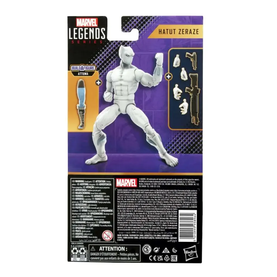 Hasbro Marvel Legends Attuma (Black Panther) Build-A-Figure 6" Figure - Image 8