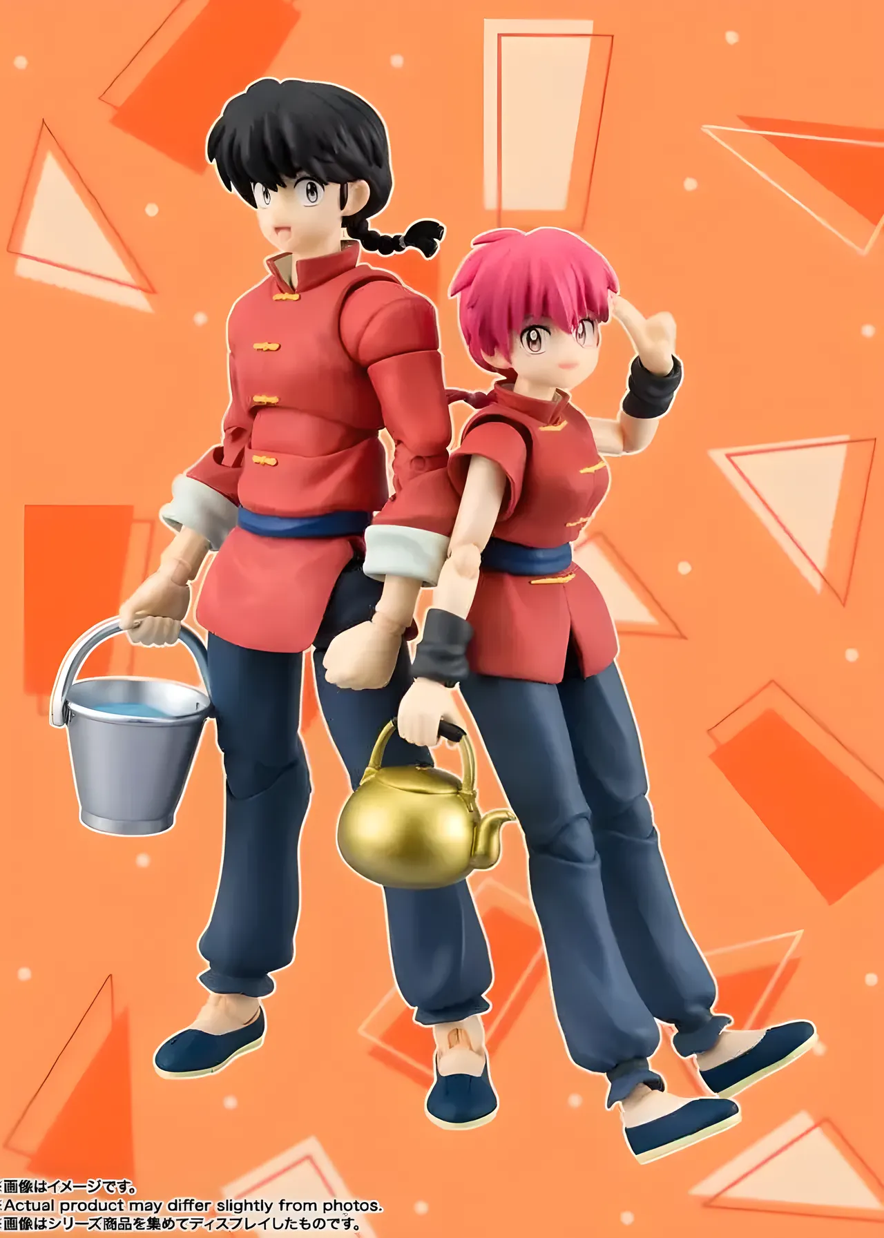 Bandai Spirits Ranma Saotome (Female) S.H.Figuarts figurine articulée - Image 7