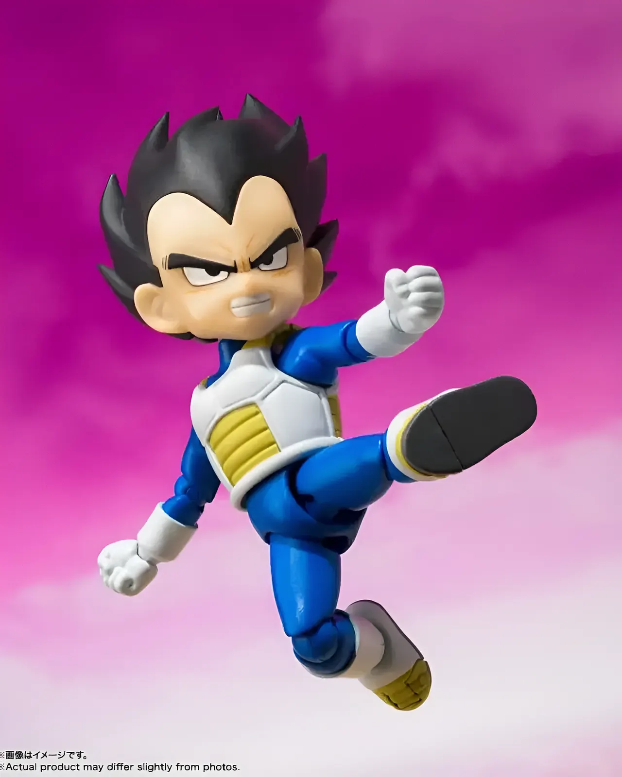 Bandai S.H. Figuarts Dragon Ball Daima Vegeta Mini 2.8" Figure - Image 2