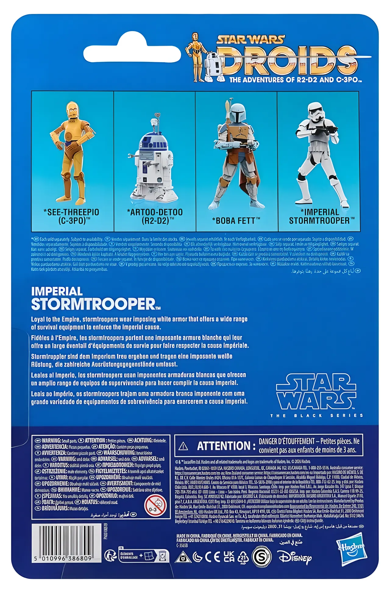 Hasbro Star Wars Black Series Imperial Stormtrooper Figure with Coin - Image 8