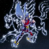Bandai Spirits Saint Seiya Pegasus Seiya Bronze Cloth 12 cm Limited Edition - Thumbnail 7