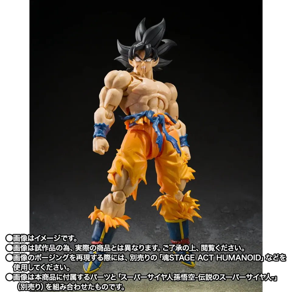 Bandai Spirits S.H.Figuarts Frieza Full Power Édition Battle Scarred - Image 5