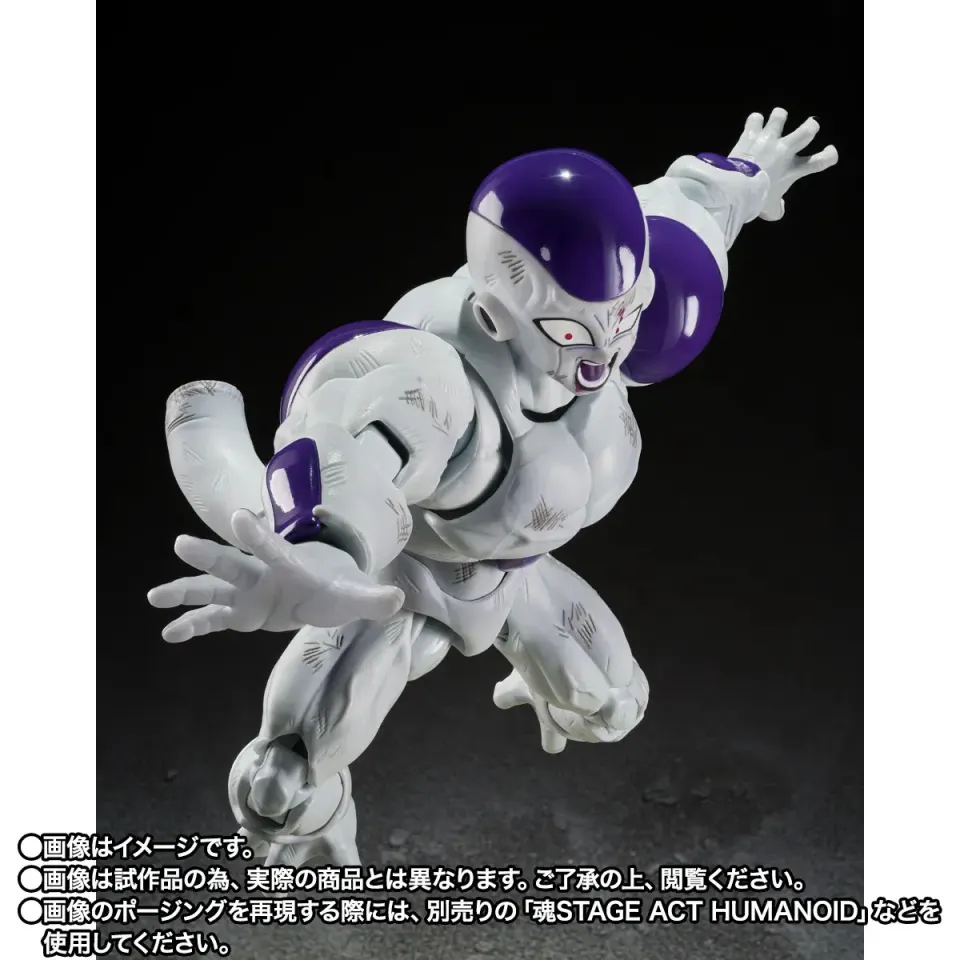 Bandai Spirits S.H.Figuarts Frieza Full Power Édition Battle Scarred - Image 4