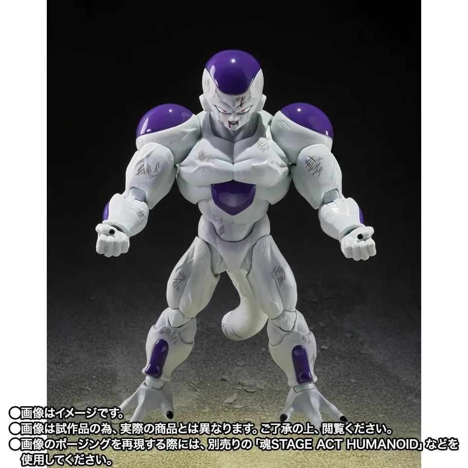 Bandai Spirits S.H.Figuarts Frieza Full Power Édition Battle Scarred - Image 1