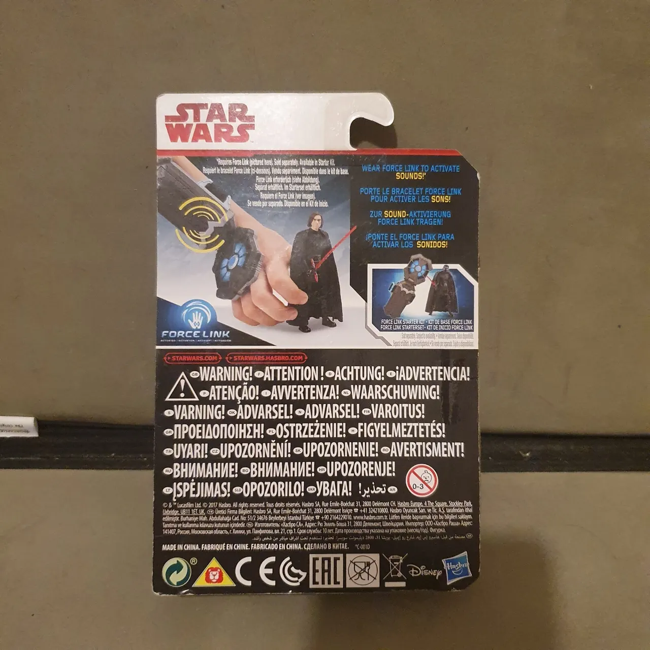 Hasbro Kylo Ren Force Link 3.75" Action Figure – C1506ES0 - Image 3