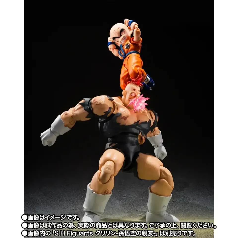 Bandai Spirits Dragon Ball Z S.H.Figuarts Nightmare Recoome Exclusivo - Image 5