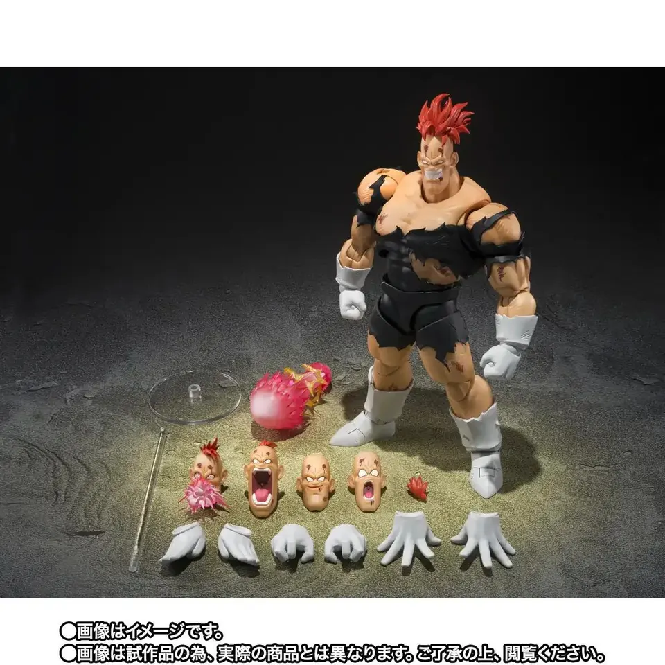 Bandai Spirits Dragon Ball Z S.H.Figuarts Nightmare Recoome Exclusivo - Image 1