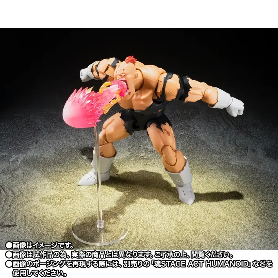 Bandai Spirits Dragon Ball Z S.H.Figuarts Nightmare Recoome Exclusivo - Image 4