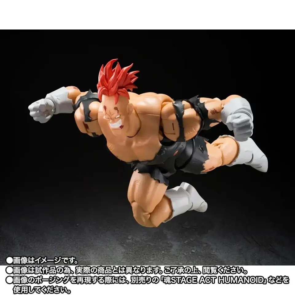 Bandai Spirits Dragon Ball Z S.H.Figuarts Nightmare Recoome Exclusivo - Image 3