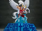 Bandai Spirits Pegasus Seiya First Bronze Cloth Figuarts Zero 26cm - Thumbnail 1