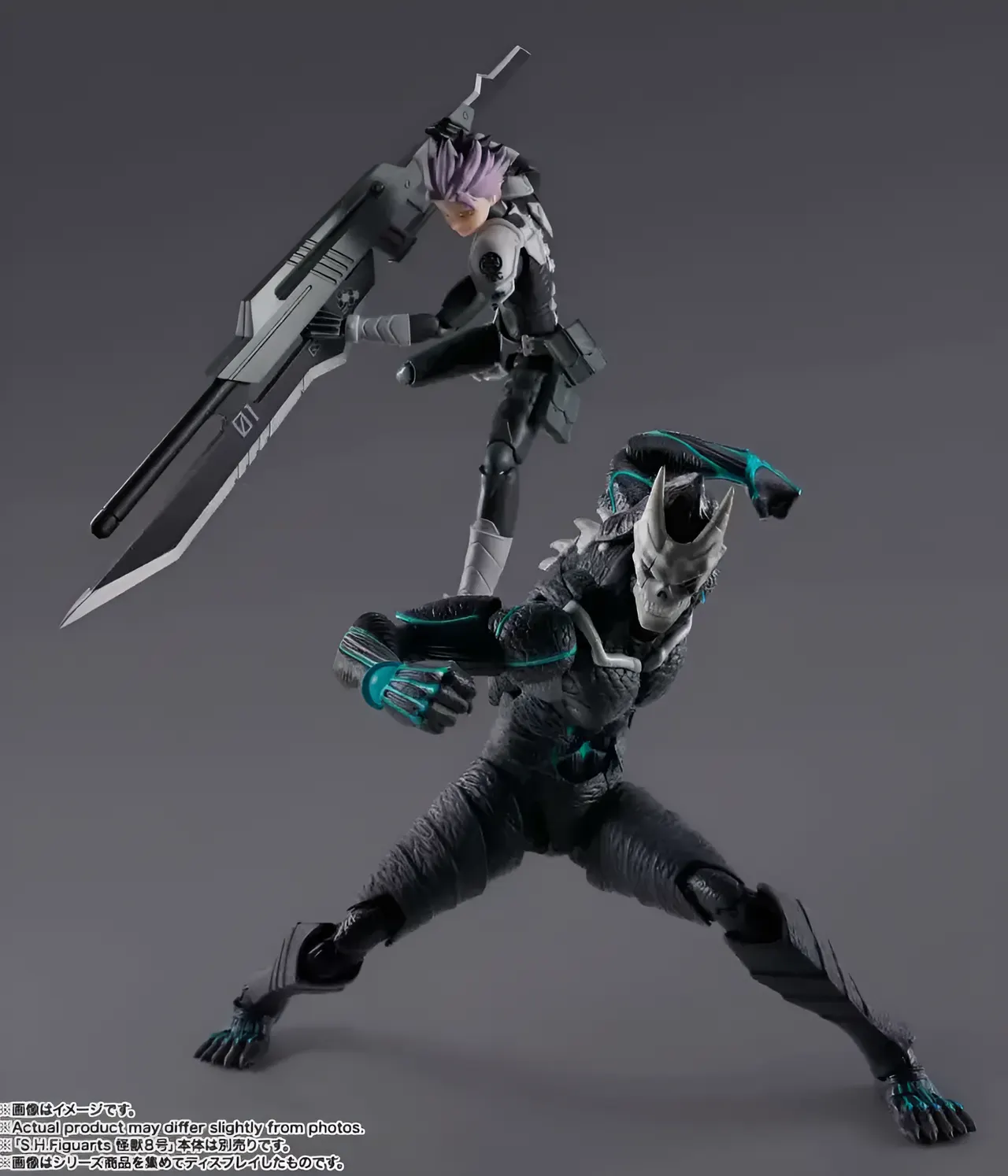Bandai Spirits S.H.Figuarts Gen Narumi Figurine articulée – Kaiju No. 8 - Image 5