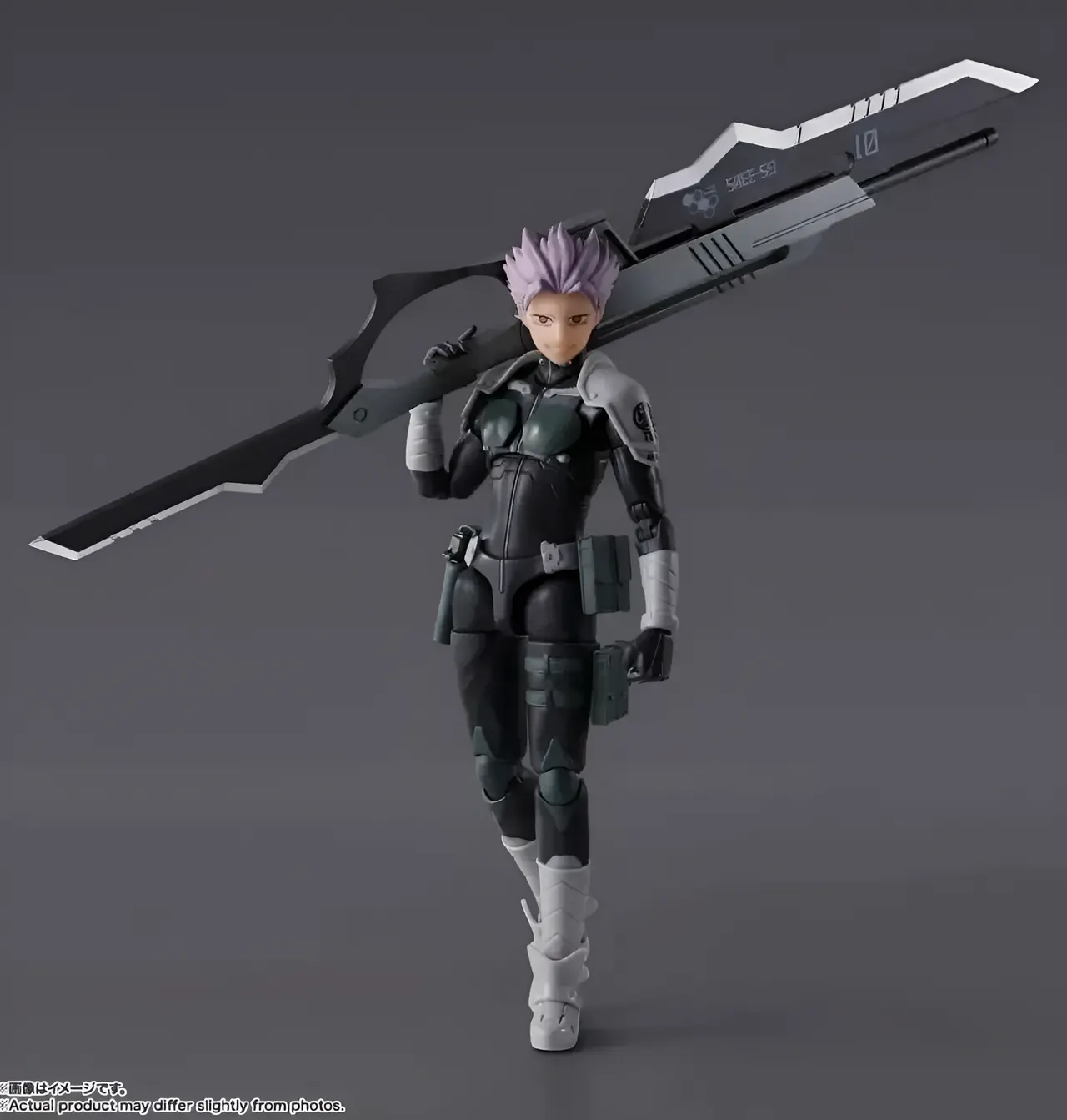 Bandai Spirits S.H.Figuarts Gen Narumi Figurine articulée – Kaiju No. 8 - Image 1