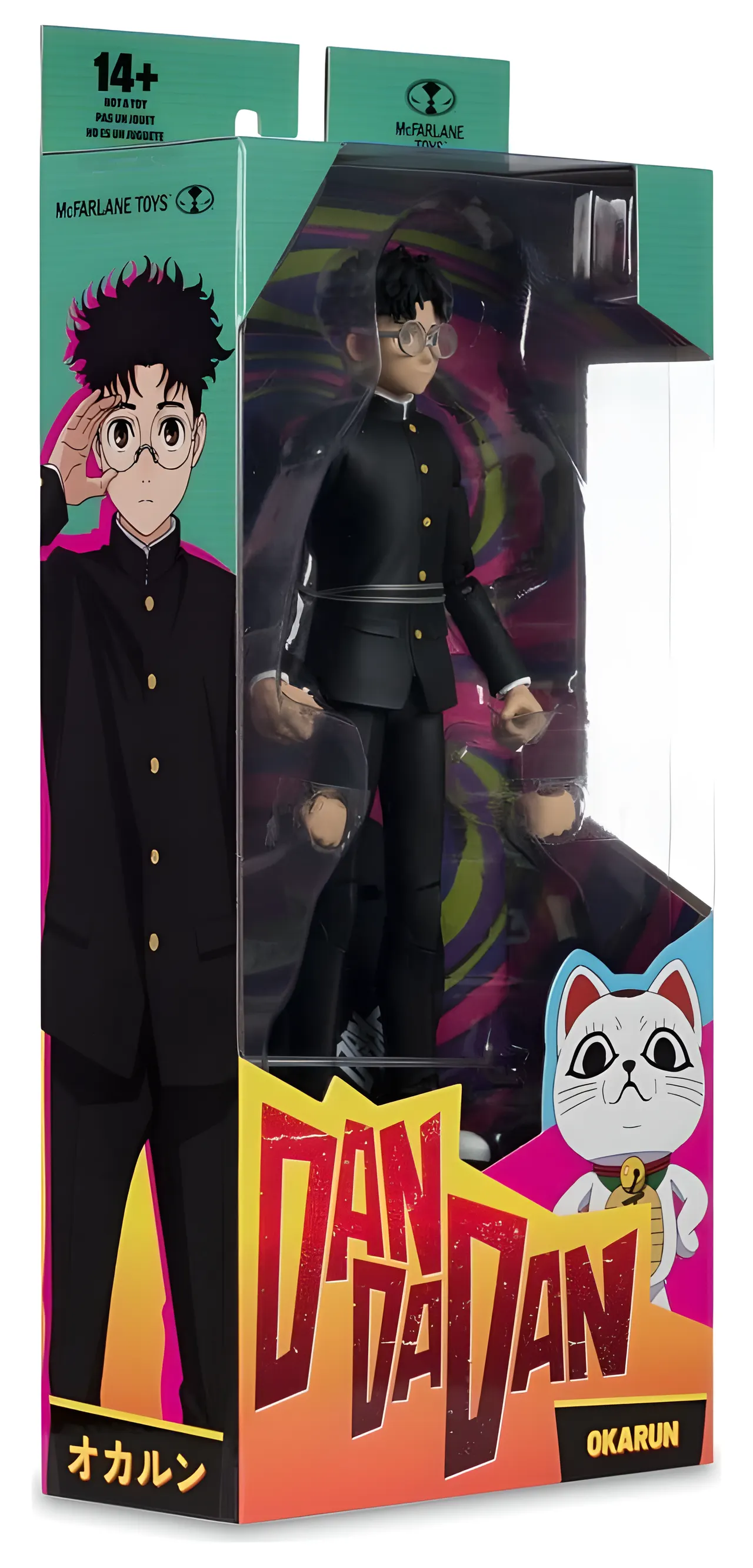 McFarlane Toys Dandadan Okarun 7" Action Figure - Image 6
