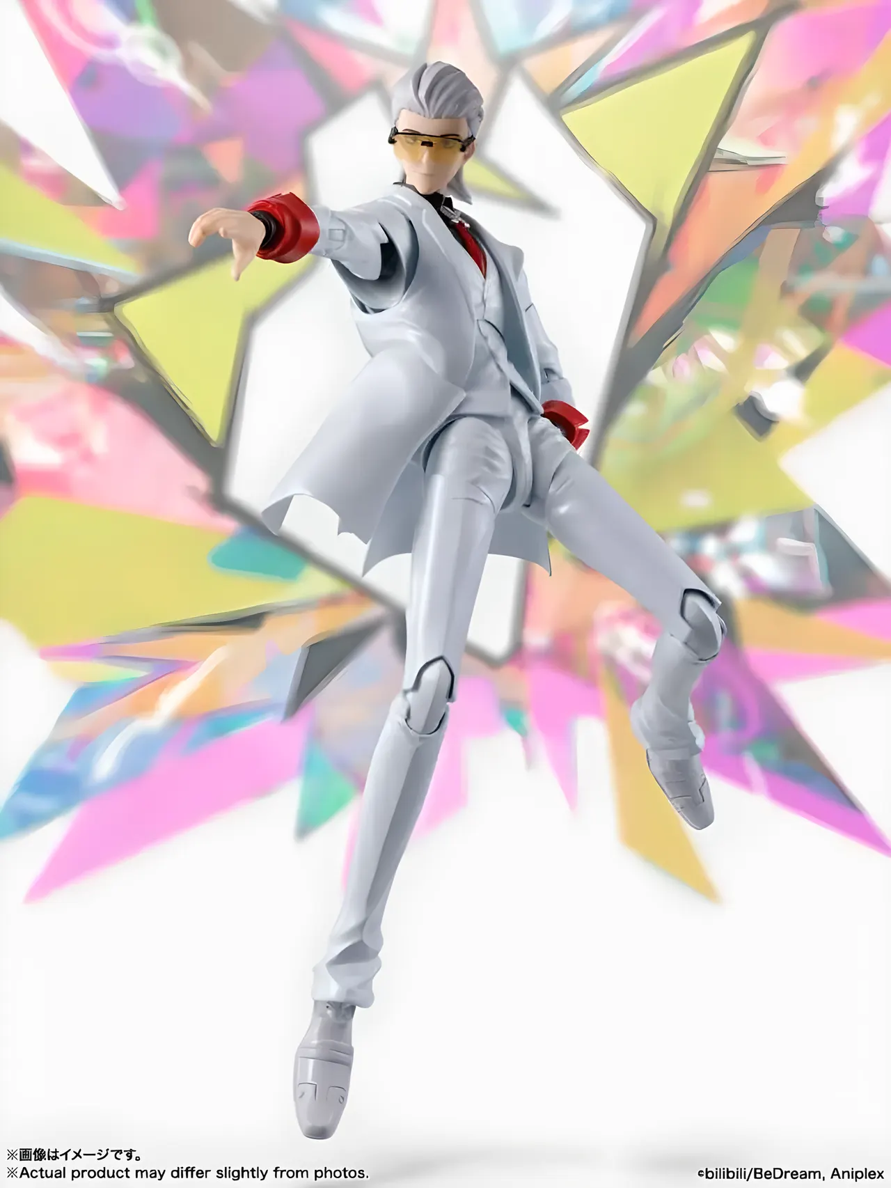 Bandai Spirits Lucky Cyan S.H.Figuarts Figurine articulée – To Be Hero X - Image 3