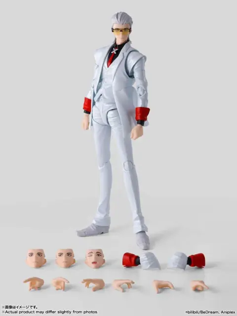Bandai Spirits Lucky Cyan S.H.Figuarts Figurine articulée – To Be Hero X