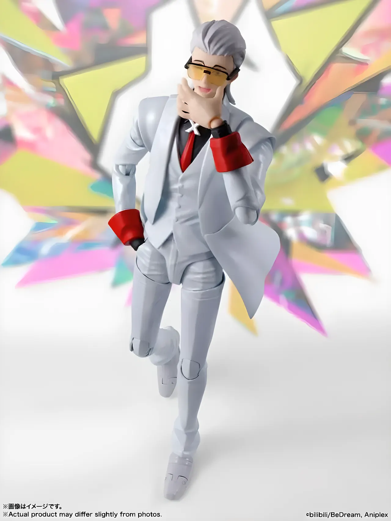 Bandai Spirits Lucky Cyan S.H.Figuarts Figurine articulée – To Be Hero X - Image 2
