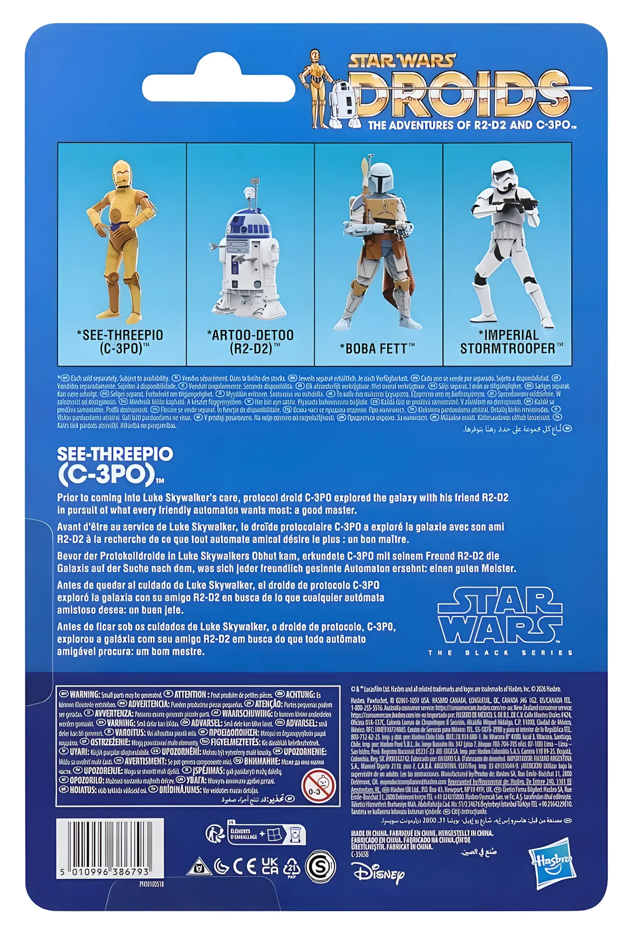 Hasbro Star Wars Droids Black Series C-3PO See-Threepio 6in Action Figure - Image 7