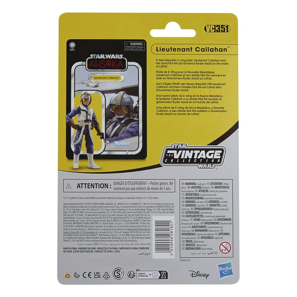 Alliance Entertainment Callahan - Star Wars Vin Numbers Figure - Image 5
