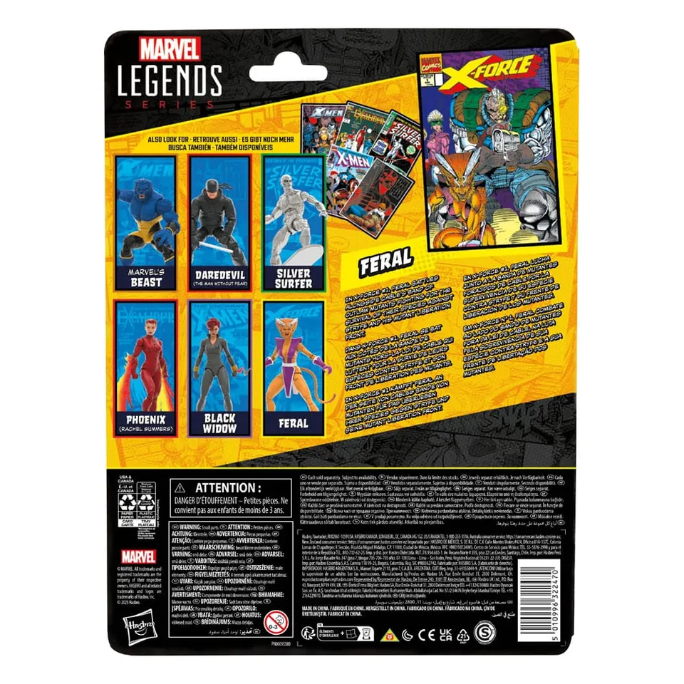 Hasbro Marvel Legends Feral (X-Force) 6\" Action Figure - G08185X0 - Image 11