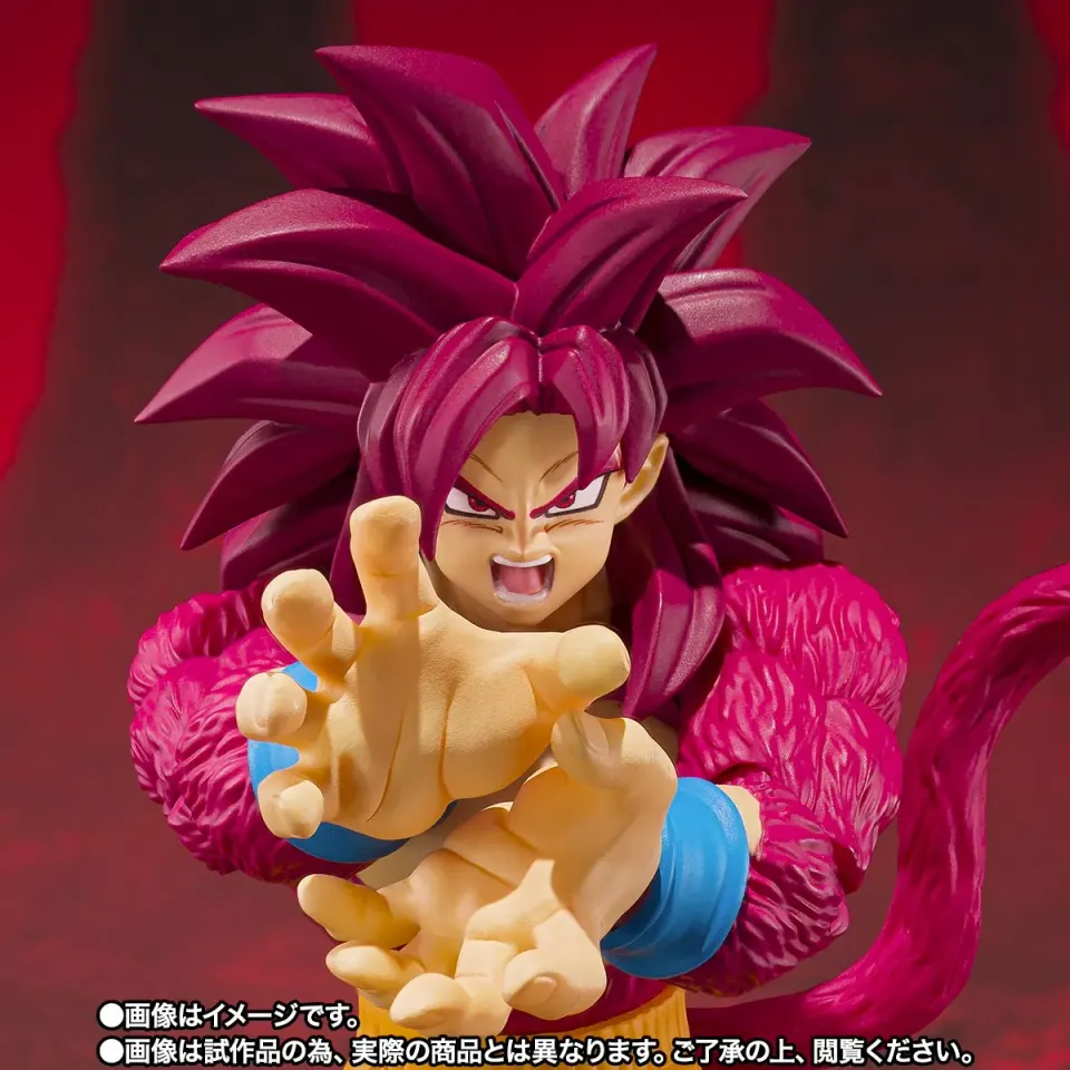 Bandai Spirits S.H. Figuarts Son Goku Super Saiyan 4 Daima 15cm - Image 7