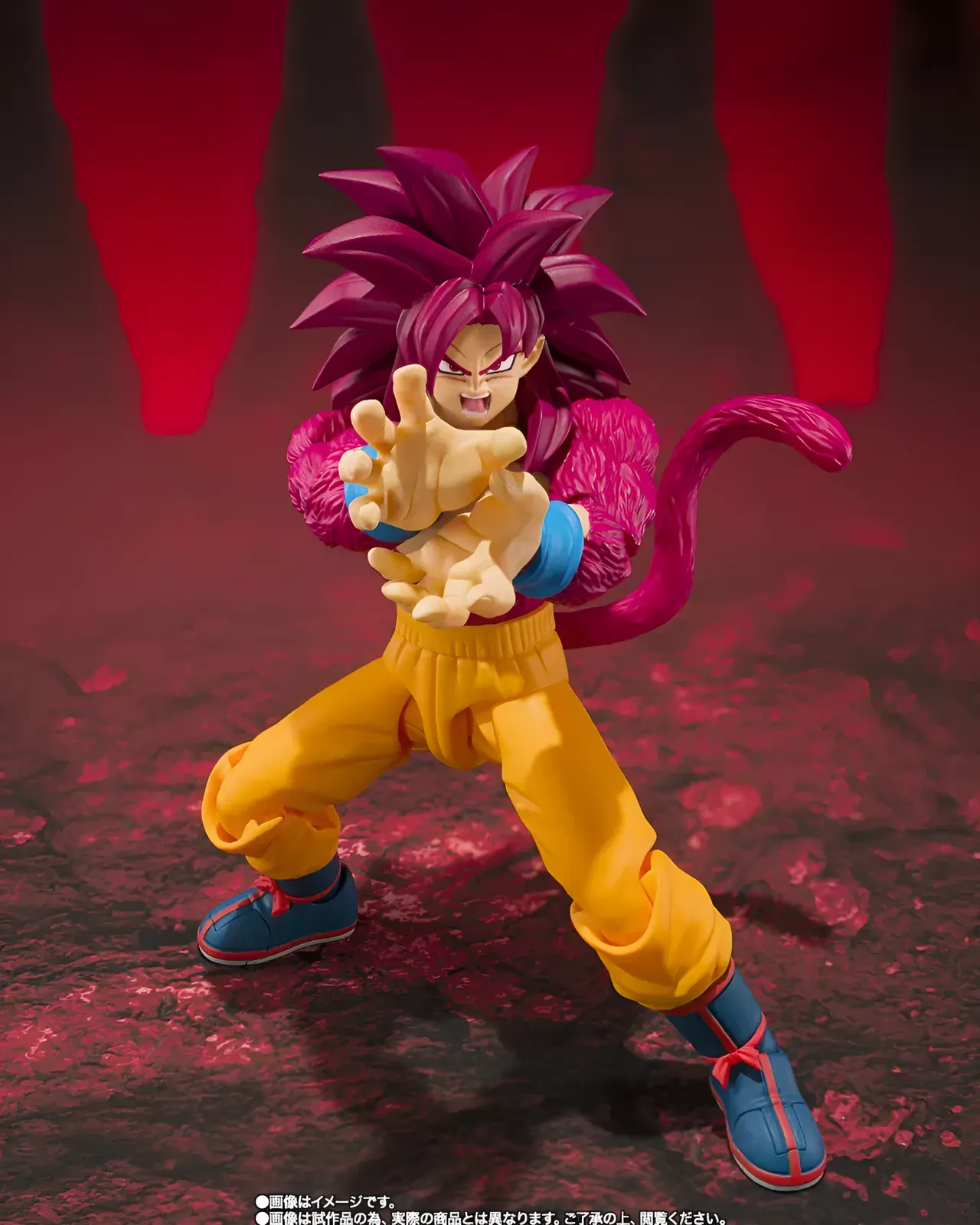 Bandai Spirits S.H. Figuarts Son Goku Super Saiyan 4 Daima 15cm - Image 5