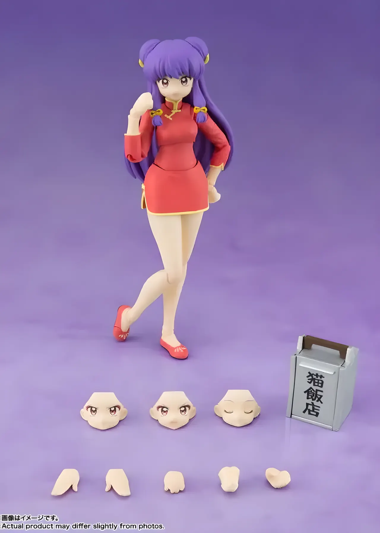 Bandai Spirits S.H. Figuarts Shampoo 13cm figurine articulée – Ranma ½ - Image 4