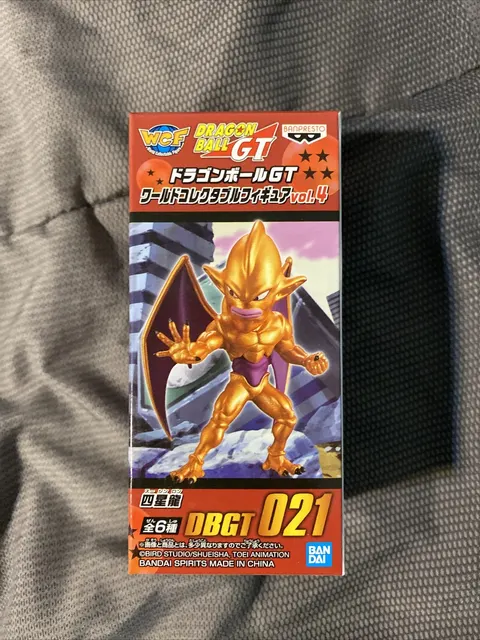 Banpresto Dragon Ball GT WCF Vol.4 Omega Shenron (DBGT 020)