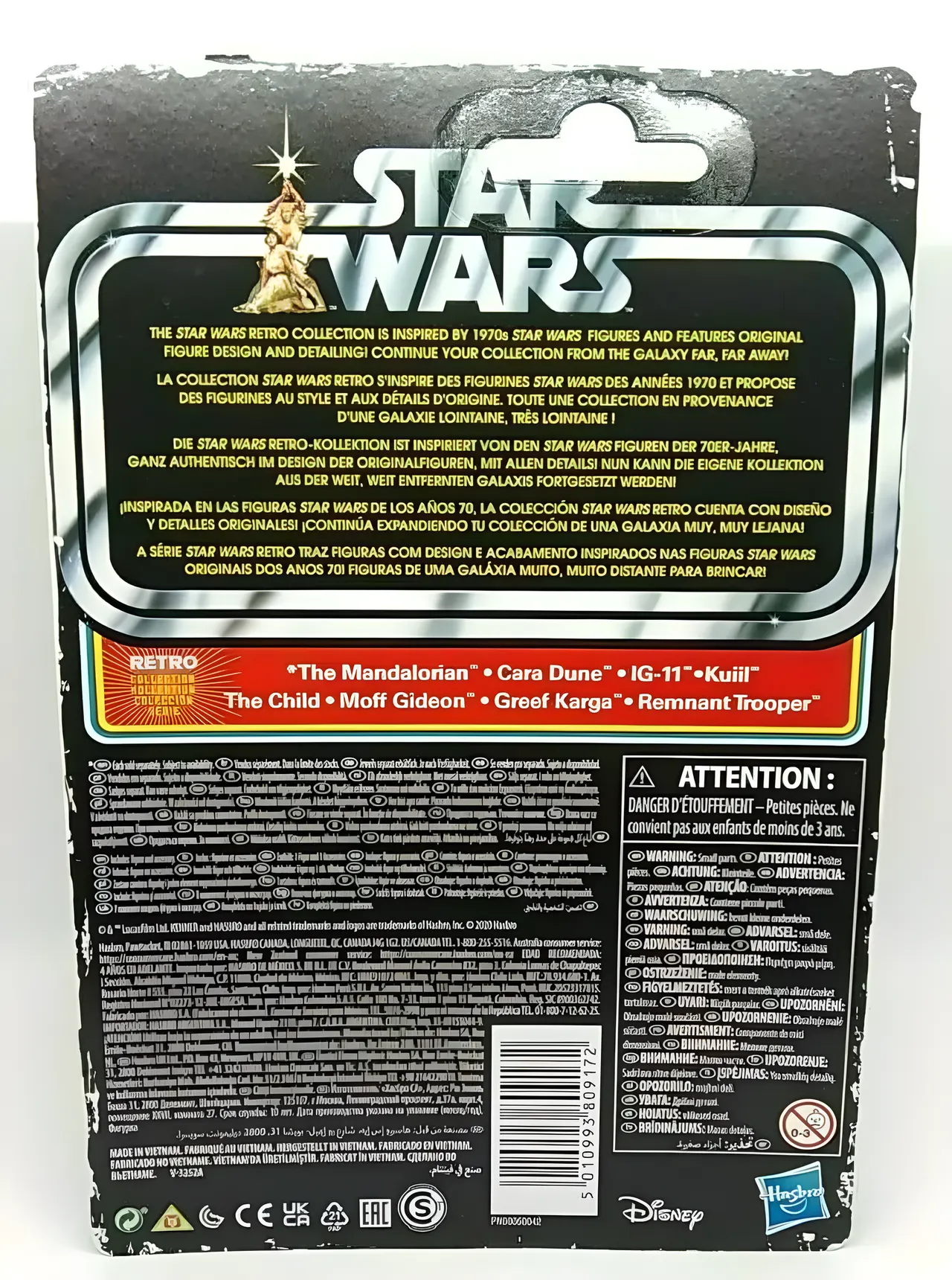 Hasbro Star Wars Epic Hero Series 4" Moff Gideon Action Figure - Image 3