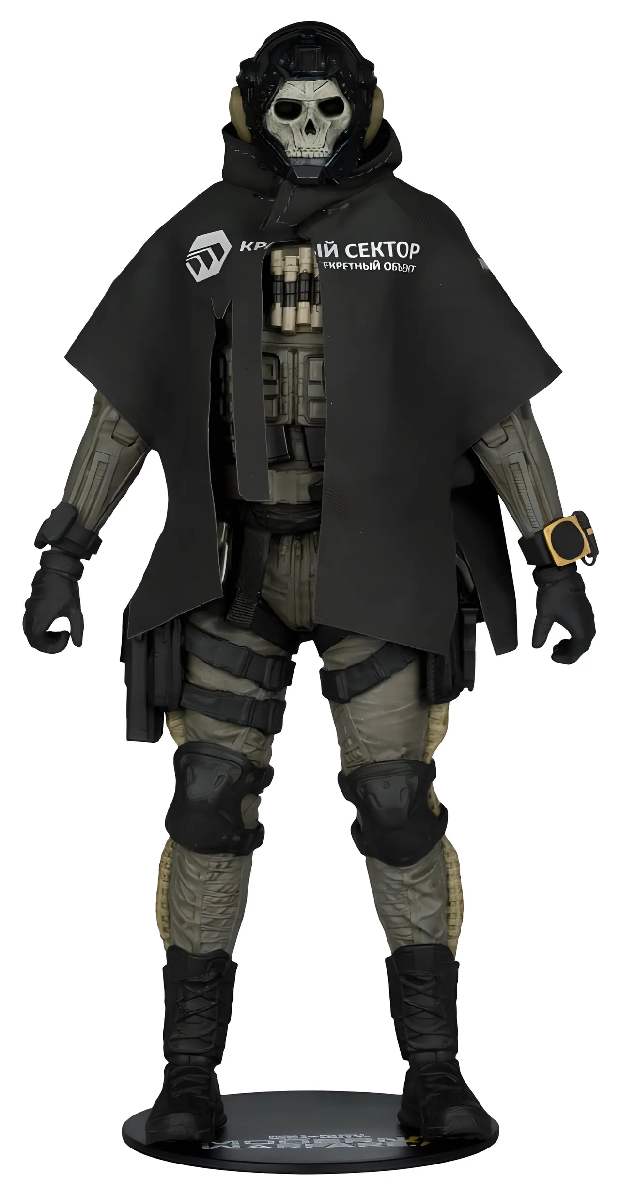 McFarlane Toys Ghost (Call of Duty) Elite 7" Action Figure - Image 1
