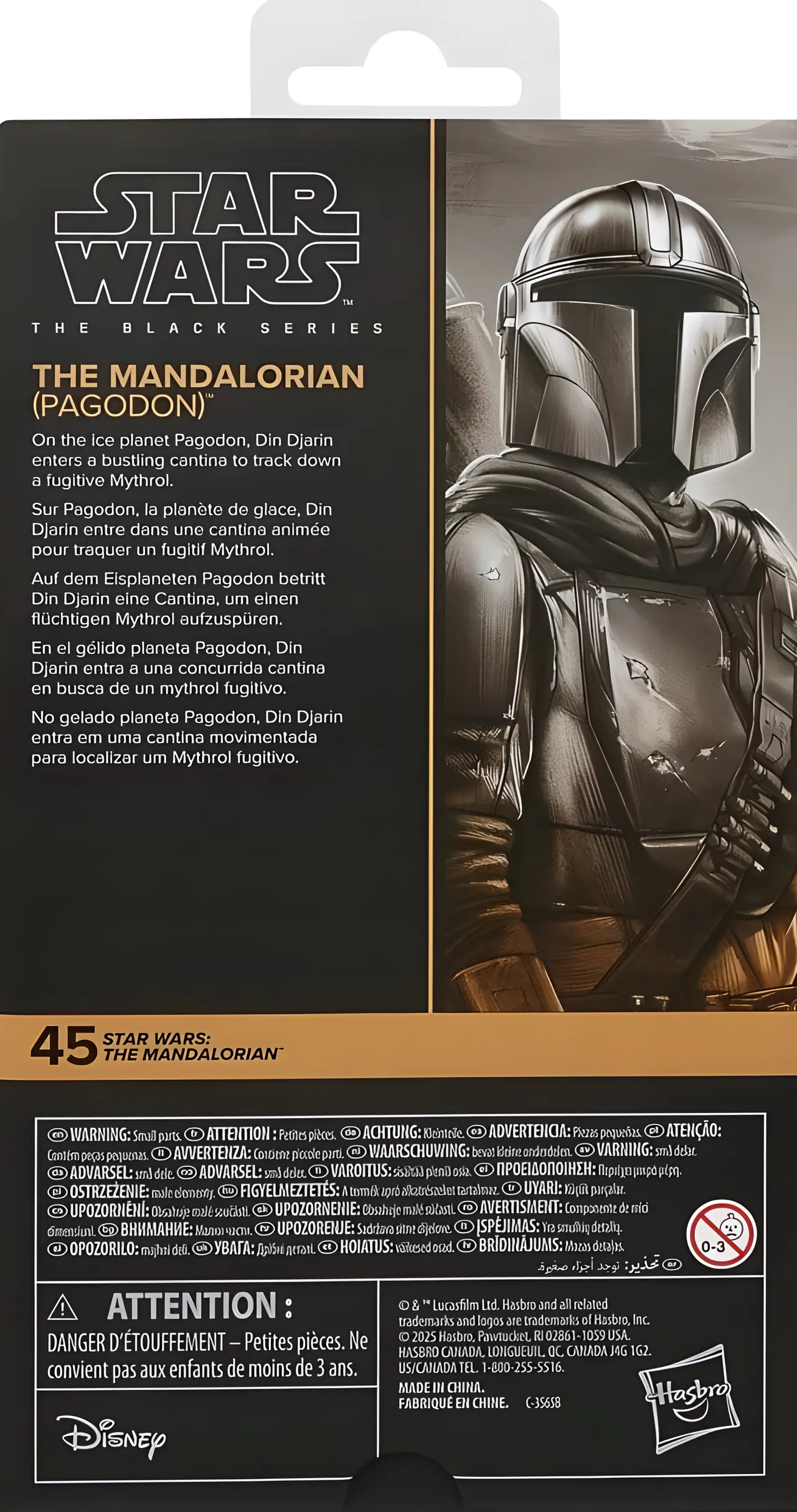 Hasbro Star Wars Black Series Mandalorian Pagodon 6" Action Figure - Image 10