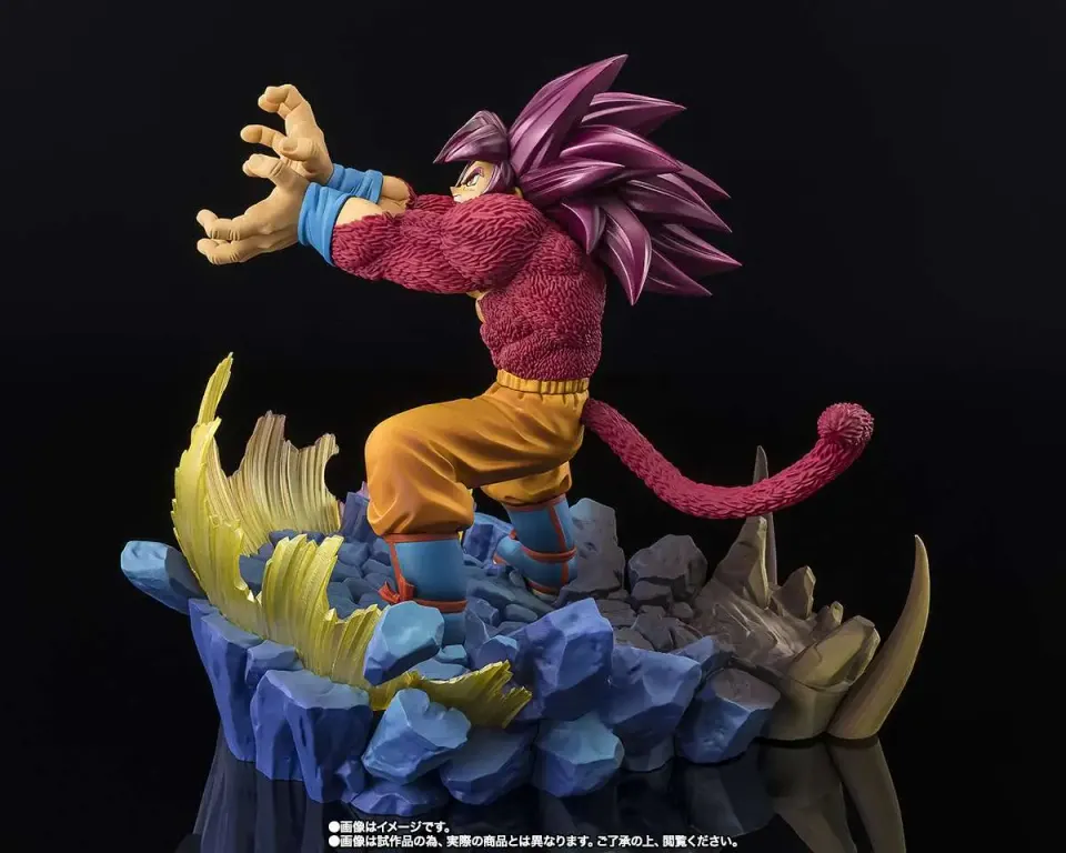 Tamashii Nations FiguartsZERO Super Saiyan 4 Goku Statue 7.9\" - Image 3