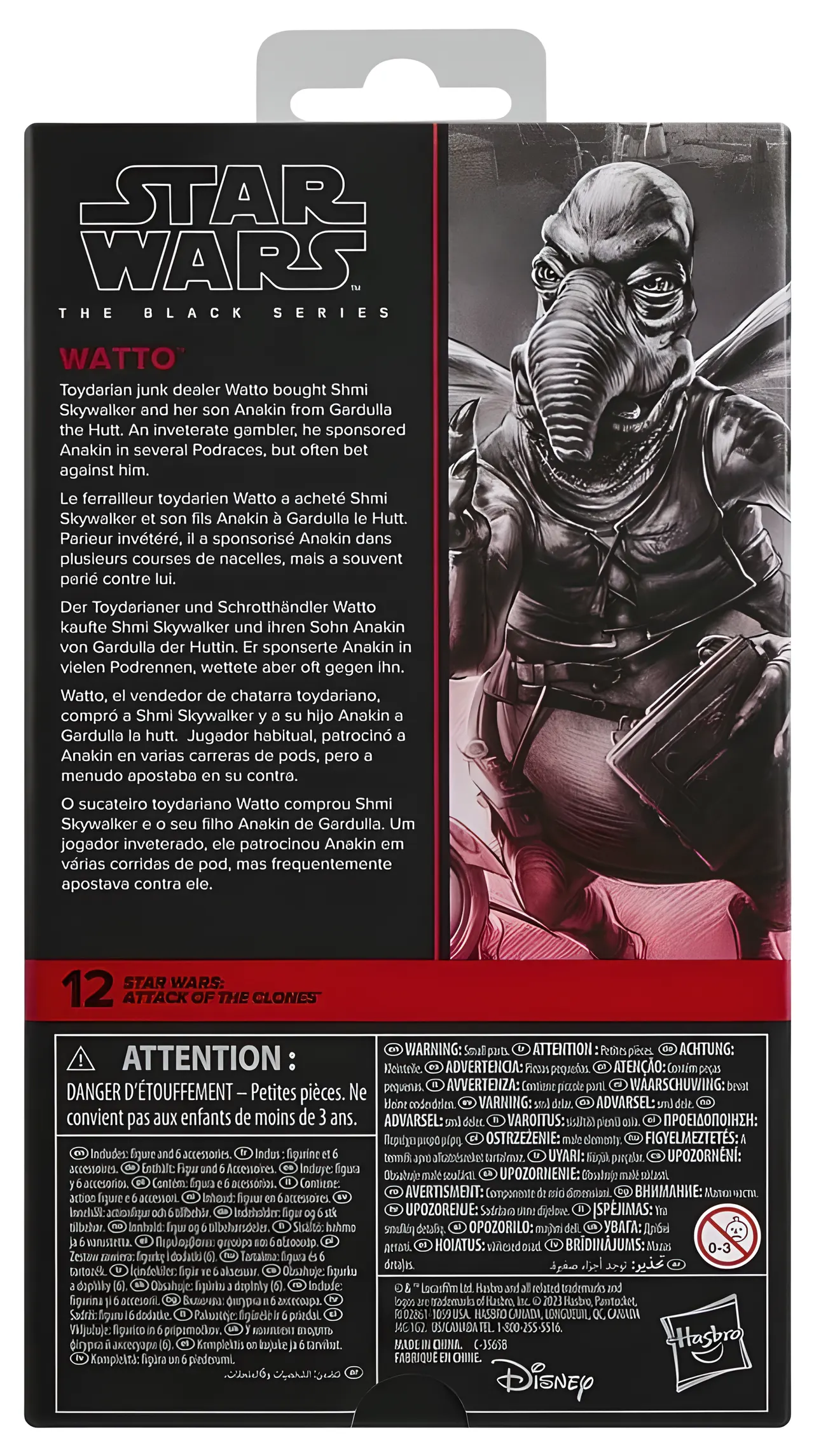 Hasbro Star Wars Black Series Watto 6" Action Figure - Image 6