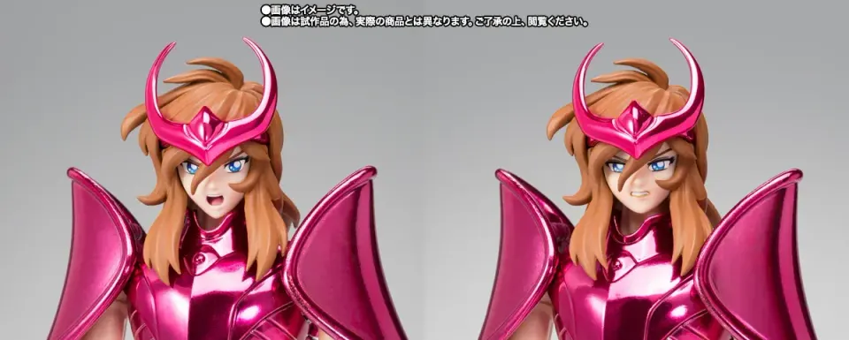 Bandai Spirits Saint Cloth Myth EX Andromeda Shun Bronze OCE 17cm - Image 5