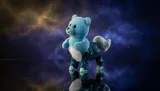 Trudi Sagittario Collectible Figure – 52144 - Thumbnail 2