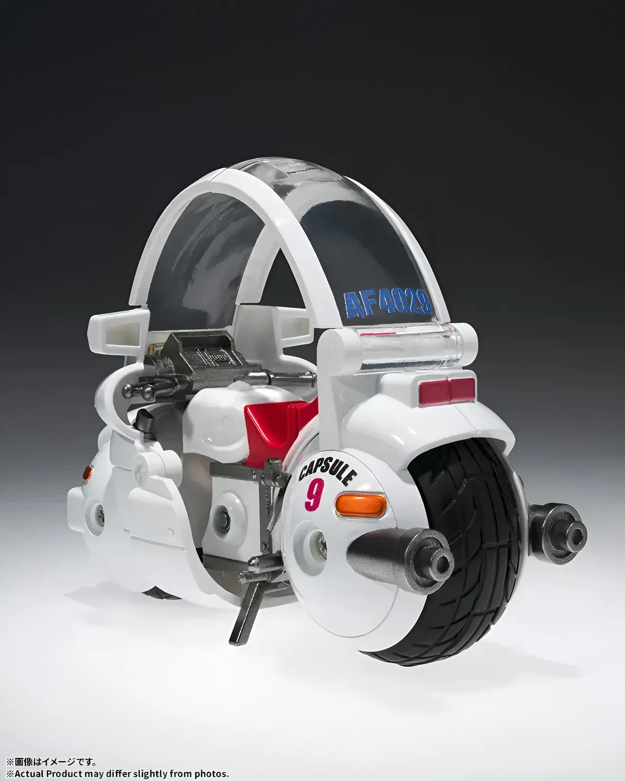 Bandai Spirits ChangeArts Dragon Ball Bulma Hoi-Poi Capsule No.9 Motocicleta - Image 5